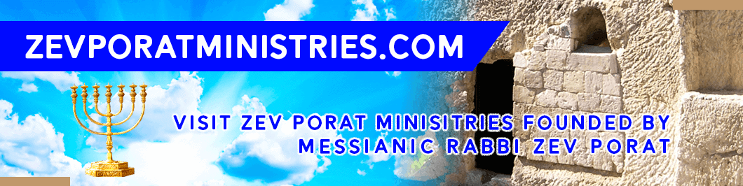 Zev porat ministries