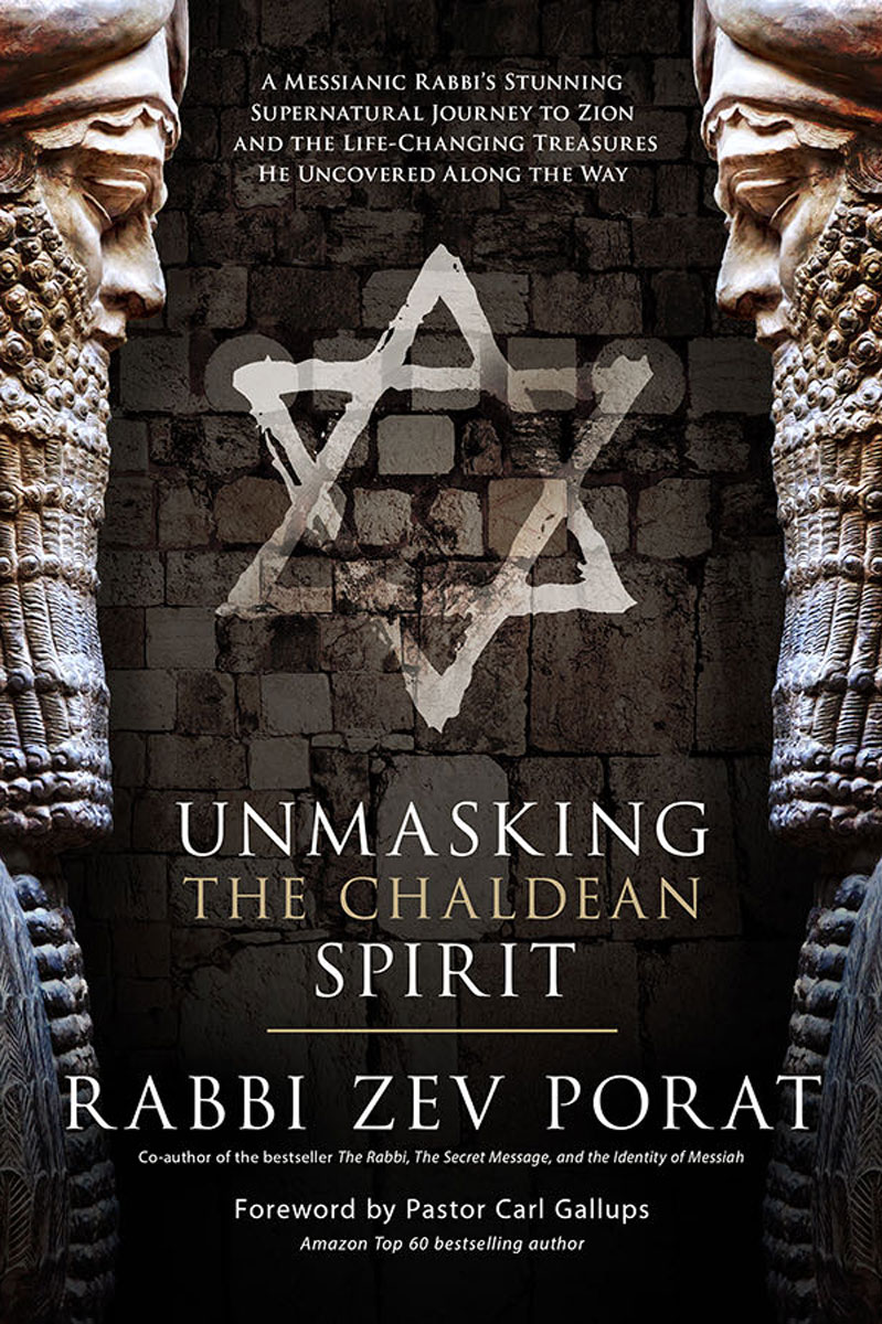 zev-porat-unmasking-chaldean-spirit-front-cover