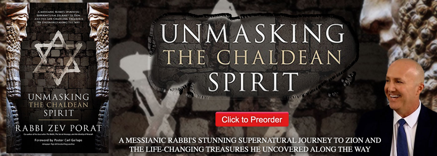 Book-Banner-unmasking-chaldean-spirit-3