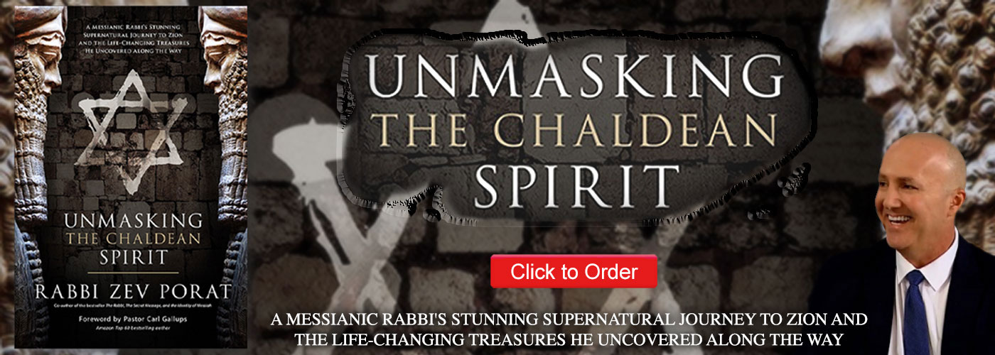 Book-Banner-unmasking-chaldean-spirit-4