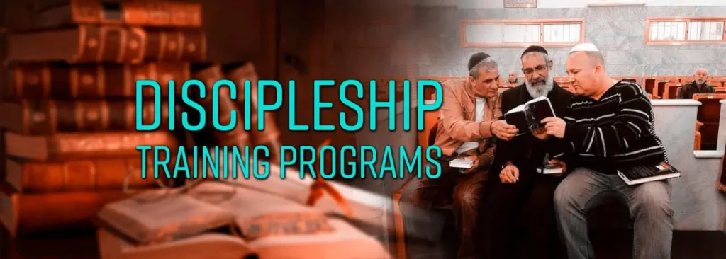 Discipleship Training Program