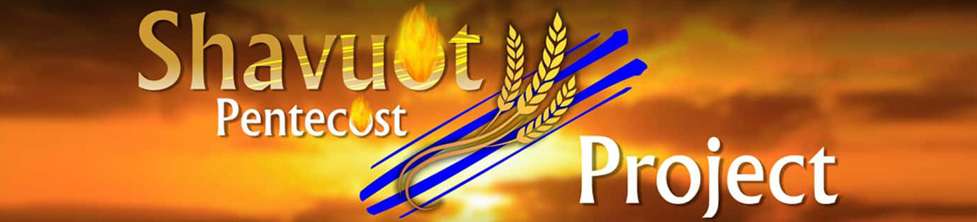Pentecost Project