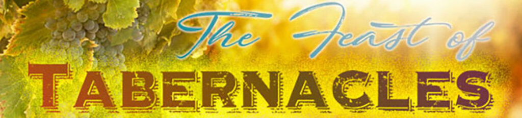 Feast of Tabernacles Project