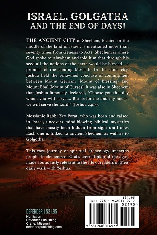 Unearthing the Mysteries of Ancient Shechem BACK COVER